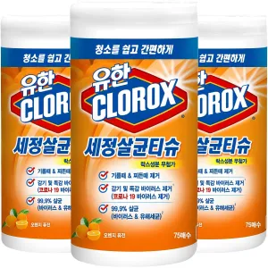 Clorox Disinfecting Wipes Orange Fusion, 3-pack - Mop Pads/Cleaning Cloths - 🏆 #86 - Home Décor - Best of December