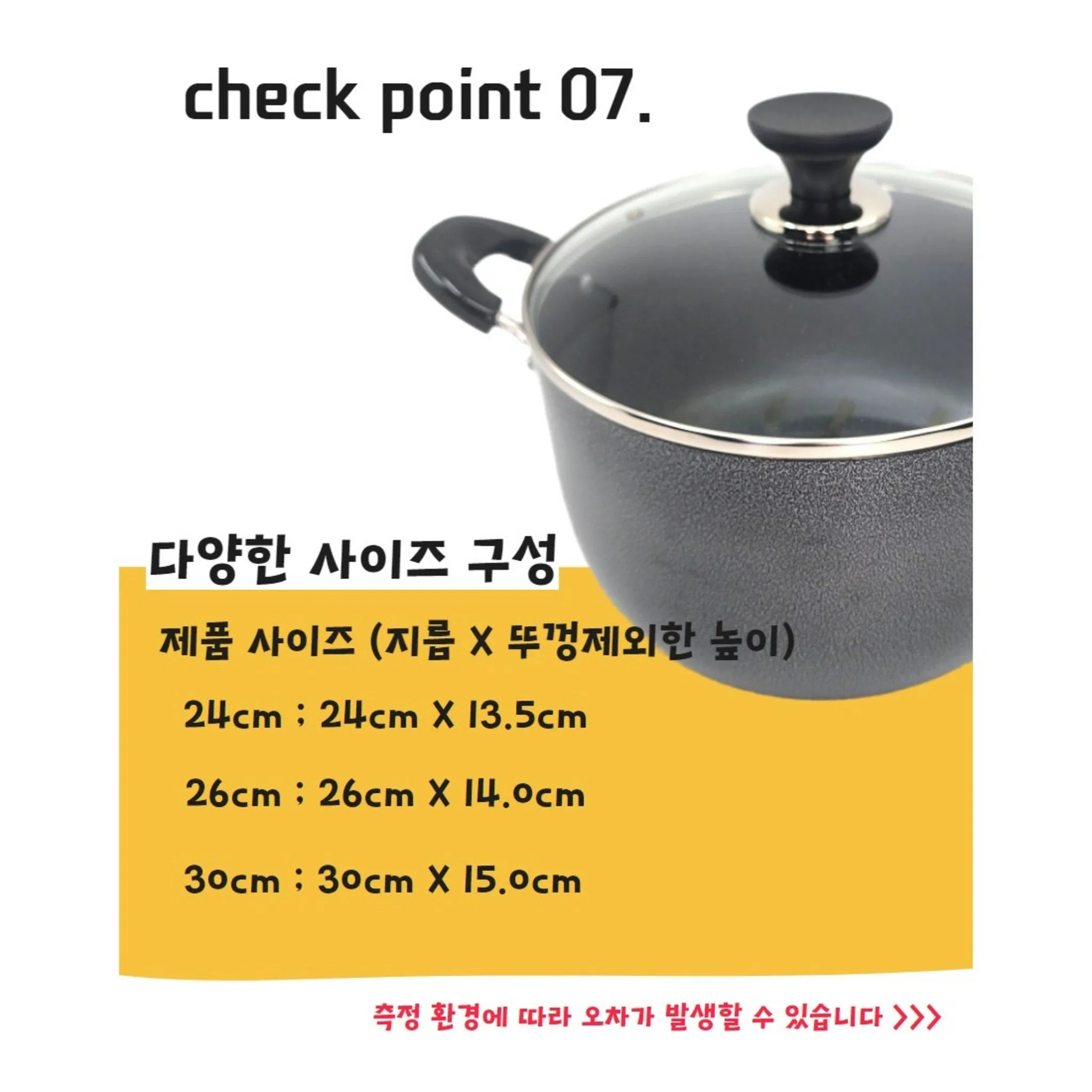 Gomsot Kitchen Large Pots 24cm 26cm 30cm Marble Coated Deep Pots for Home and Commercial Use - Gomsot / Multipurpose Pot - 🏆 #68 - Kitchen Essentials - Best of December