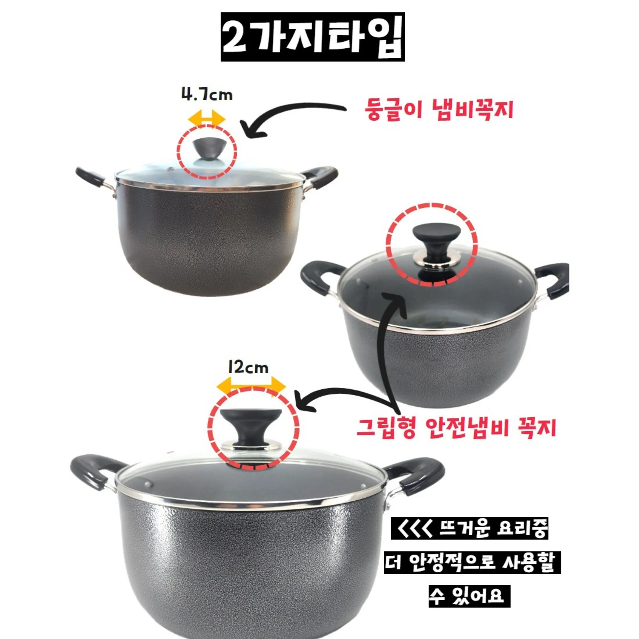 Gomsot Kitchen Large Pots 24cm 26cm 30cm Marble Coated Deep Pots for Home and Commercial Use - Gomsot / Multipurpose Pot - 🏆 #68 - Kitchen Essentials - Best of December