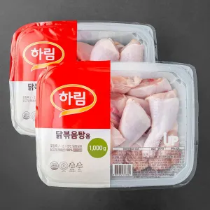 Harim Chicken for Spicy Chicken Stew (Refrigerated) 2 Pieces, 1000g, 2 Packs - 🏆 #89 - Grocery - Best of December