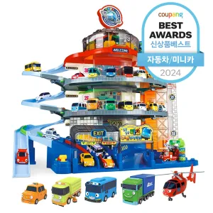 Iconix Tayo Control Parking Tower Deluxe Play Set - Cars/Buses - 🏆 #24 - Toys/Hobbies - Best of December