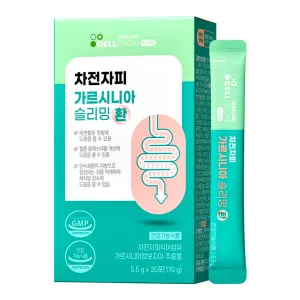 Inner Lab Psyllium Garcinia Slimming Pills, 110g, 1 Piece - Garcinia - 🏆 #55 - Health/Wellness - Best of December