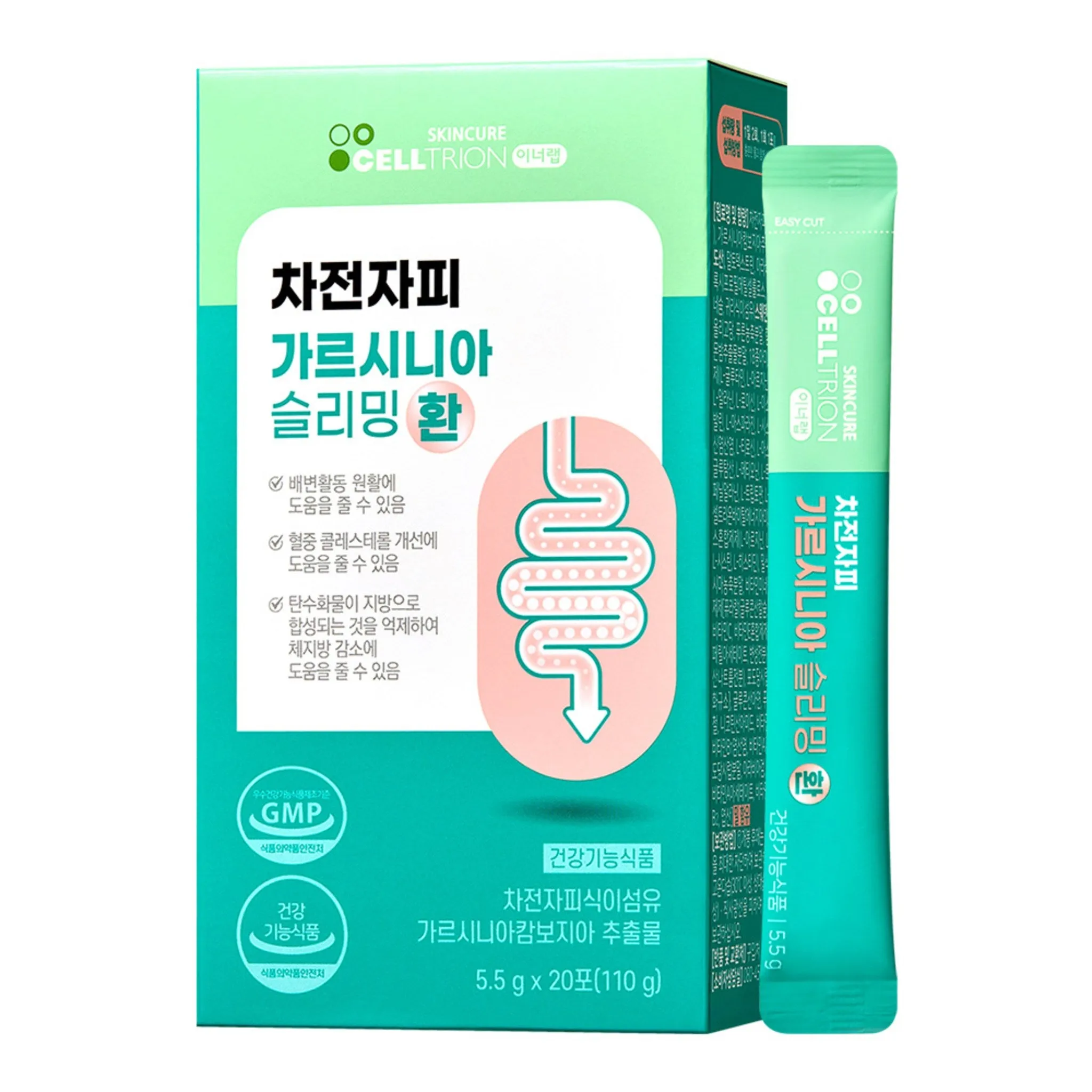 Inner Lab Psyllium Garcinia Slimming Pills, 110g, 1 Piece - Garcinia - 🏆 #55 - Health/Wellness - Best of December