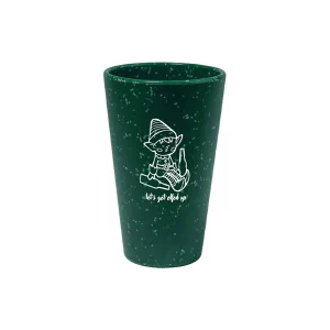 Silipint Silicone Limited Edition "Let's Get Elfed Up" Pint Glass